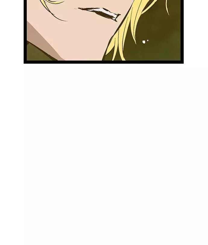 《英雄联萌》第51话 第27页