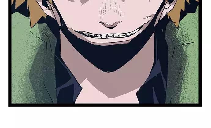 《英雄联萌》第51话 第76页