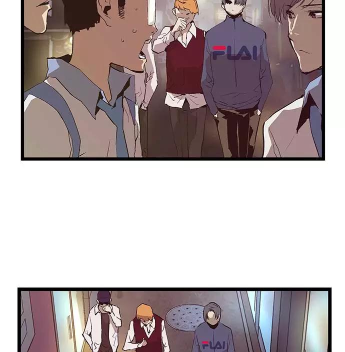 《英雄联萌》第51话 第56页