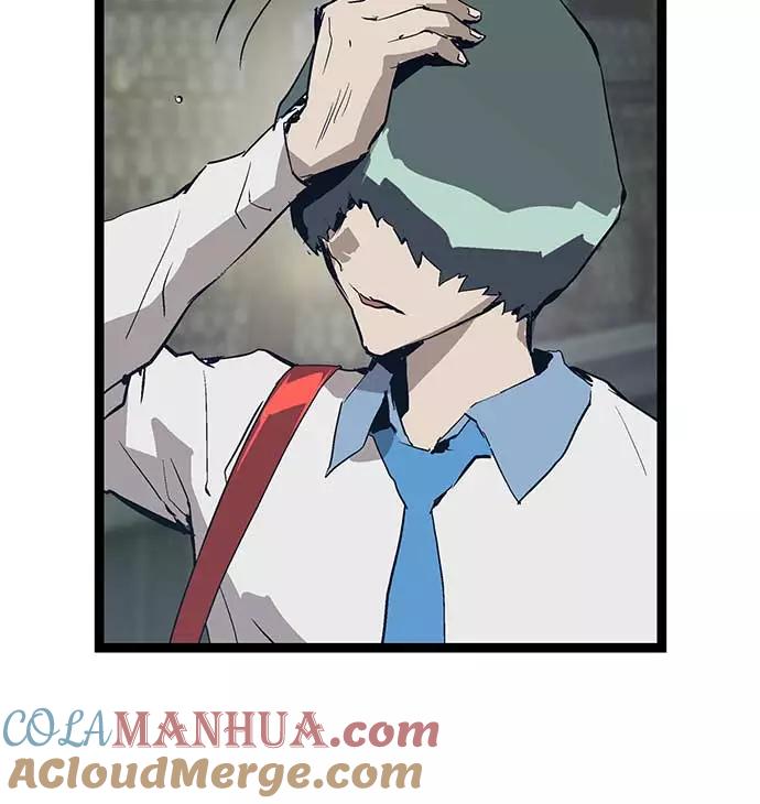 《英雄联萌》第51话 第81页