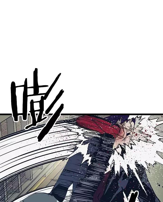 《英雄联萌》第51话 第96页
