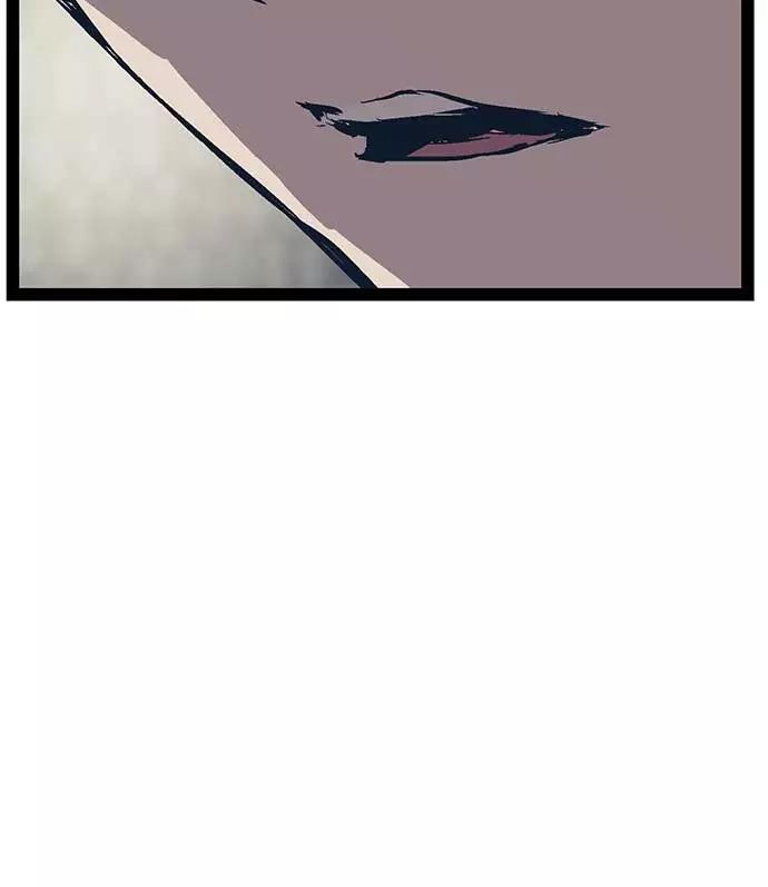 《英雄联萌》第51话 第86页