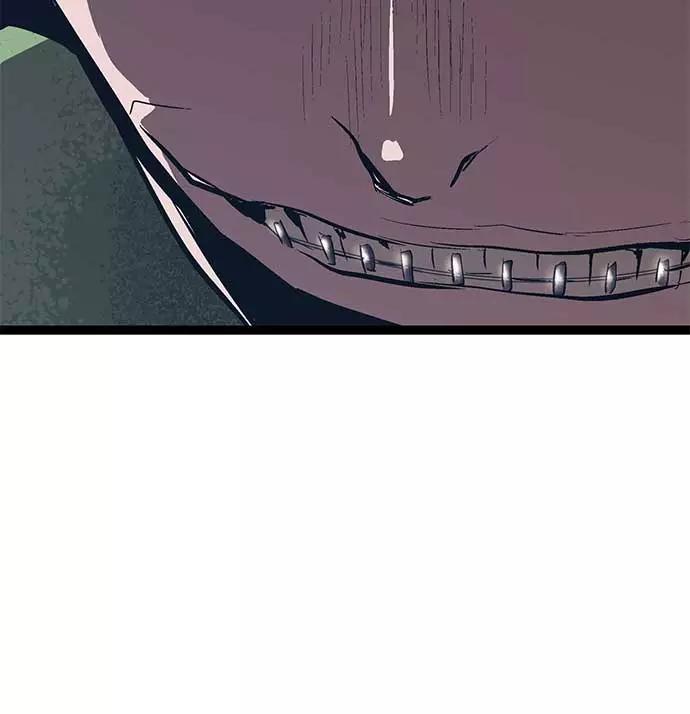 《英雄联萌》第51话 第79页