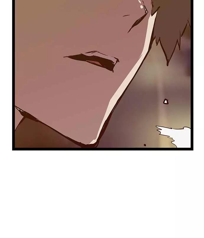 《英雄联萌》第52话 第7页