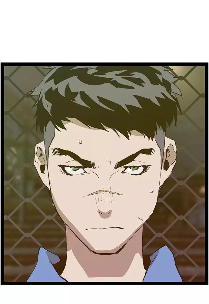 《英雄联萌》第52话 第36页