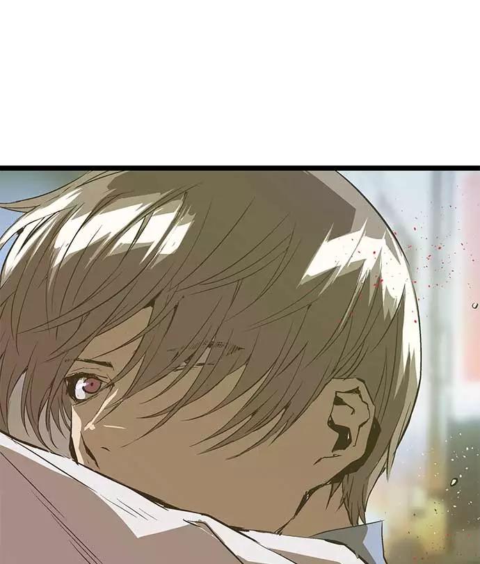《英雄联萌》第52话 第107页