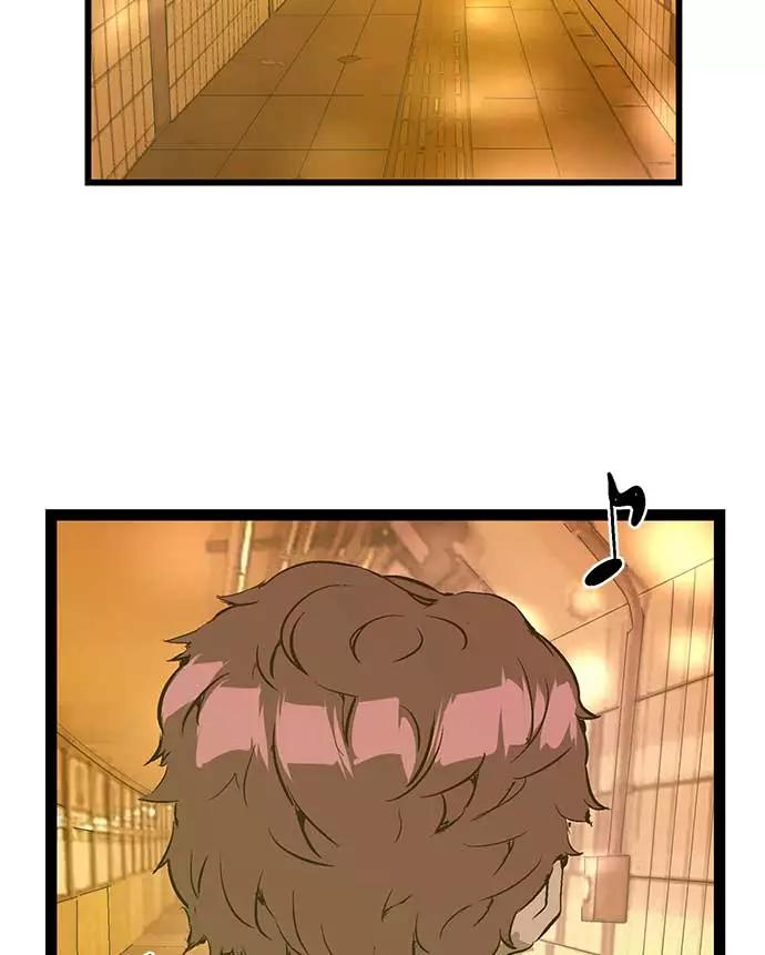 《英雄联萌》第52话 第16页