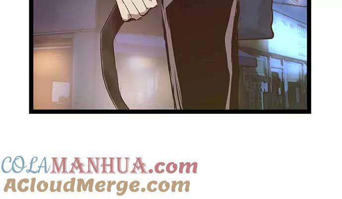《英雄联萌》第53话 第81页