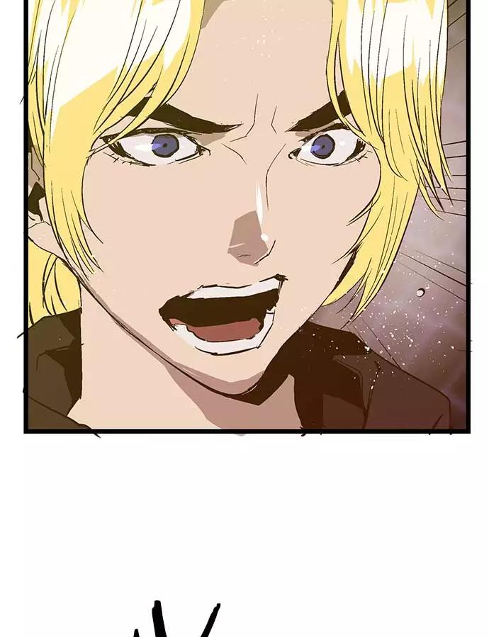 《英雄联萌》第53话 第22页
