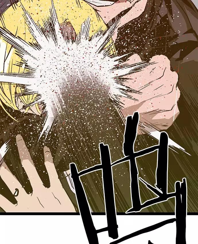 《英雄联萌》第53话 第66页