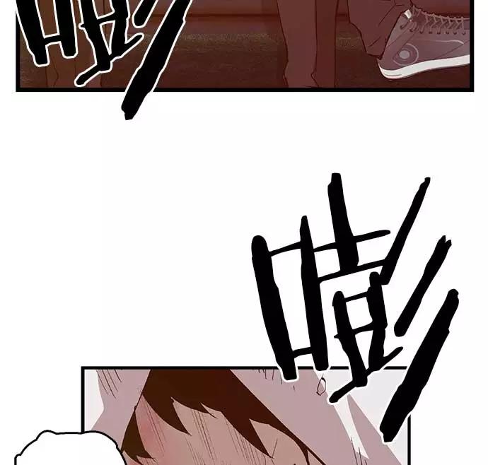 《英雄联萌》第53话 第16页