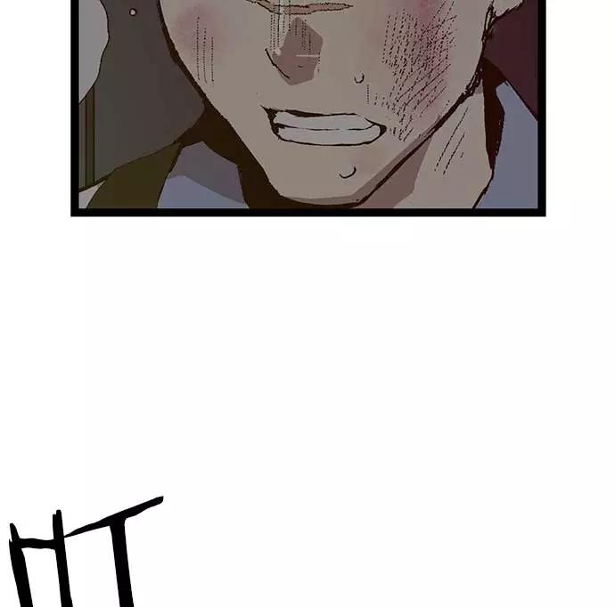《英雄联萌》第53话 第38页