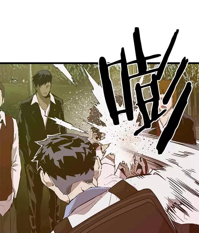 《英雄联萌》第53话 第7页
