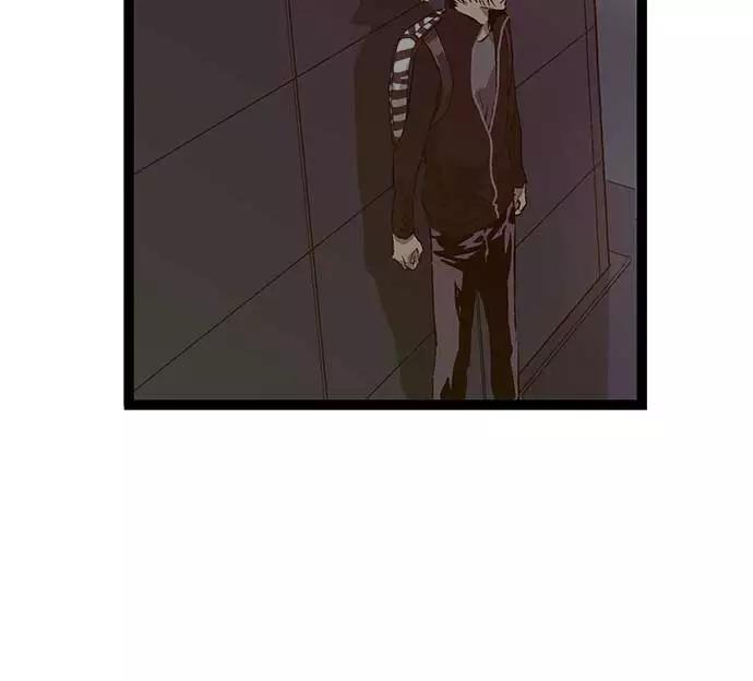 《英雄联萌》第53话 第52页