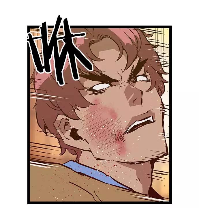 《英雄联萌》第54话 第77页