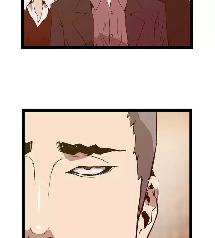《英雄联萌》第54话 第72页