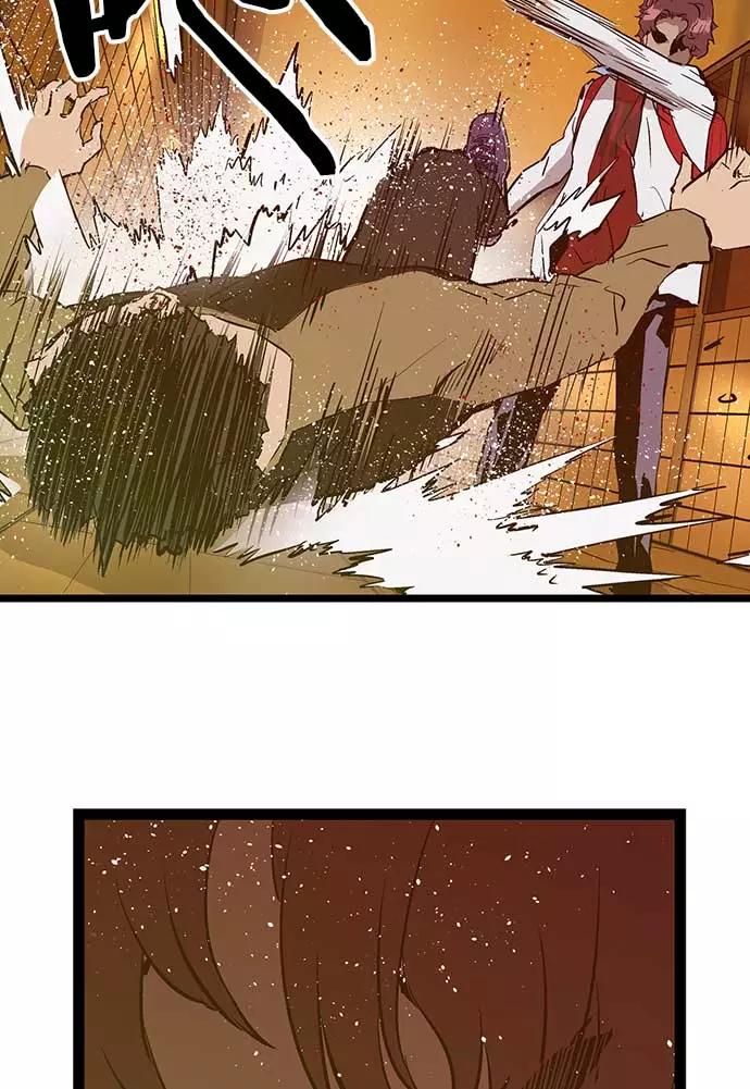 《英雄联萌》第54话 第81页