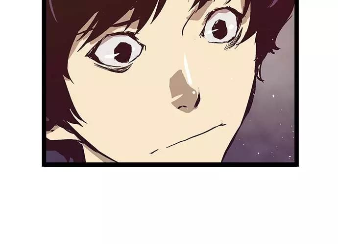《英雄联萌》第54话 第44页