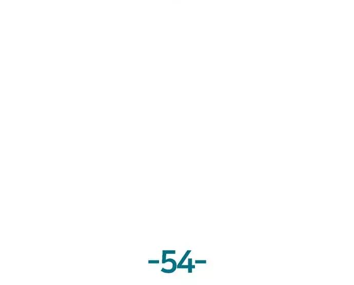 《英雄联萌》第54话 第56页