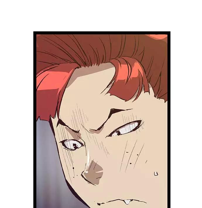 《英雄联萌》第54话 第51页
