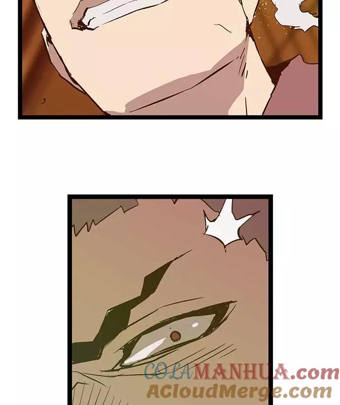 《英雄联萌》第54话 第88页