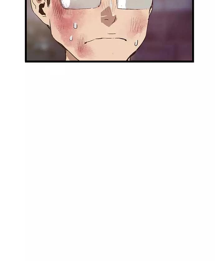 《英雄联萌》第54话 第14页