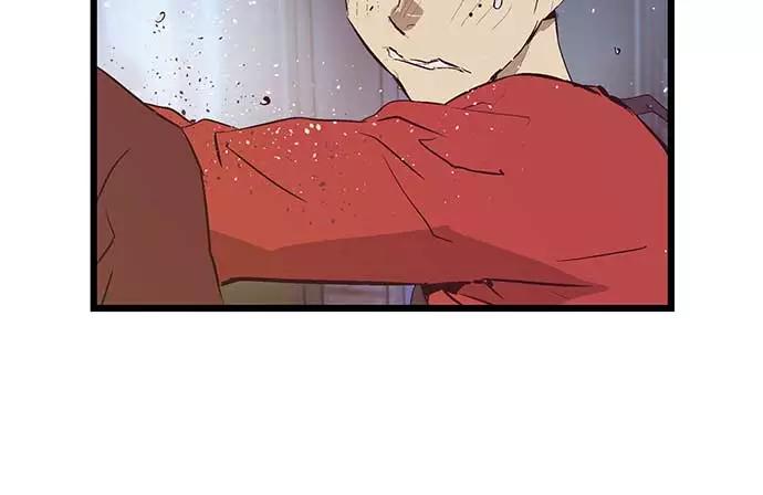 《英雄联萌》第54话 第27页