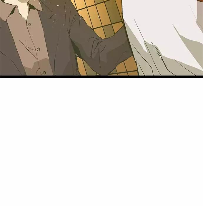 《英雄联萌》第55话 第8页