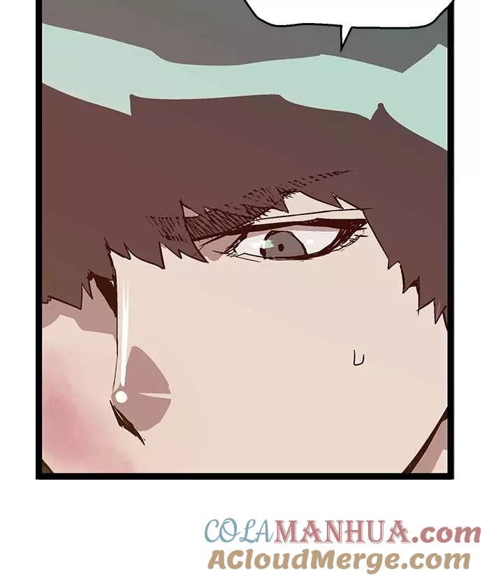 《英雄联萌》第55话 第64页