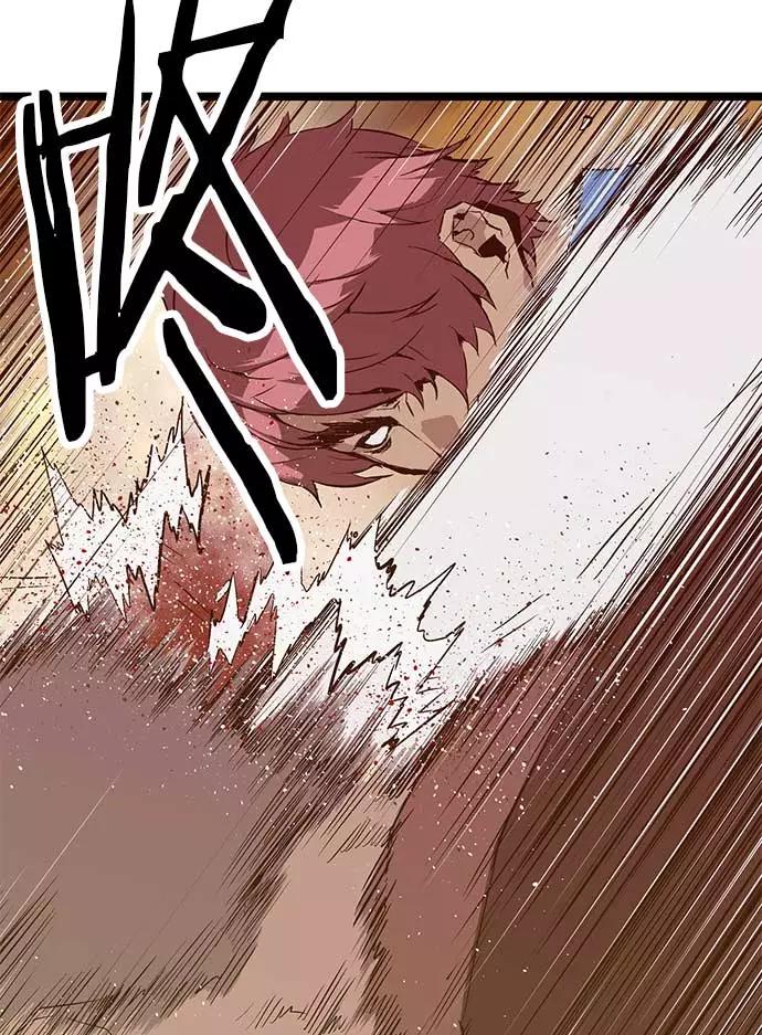 《英雄联萌》第55话 第12页