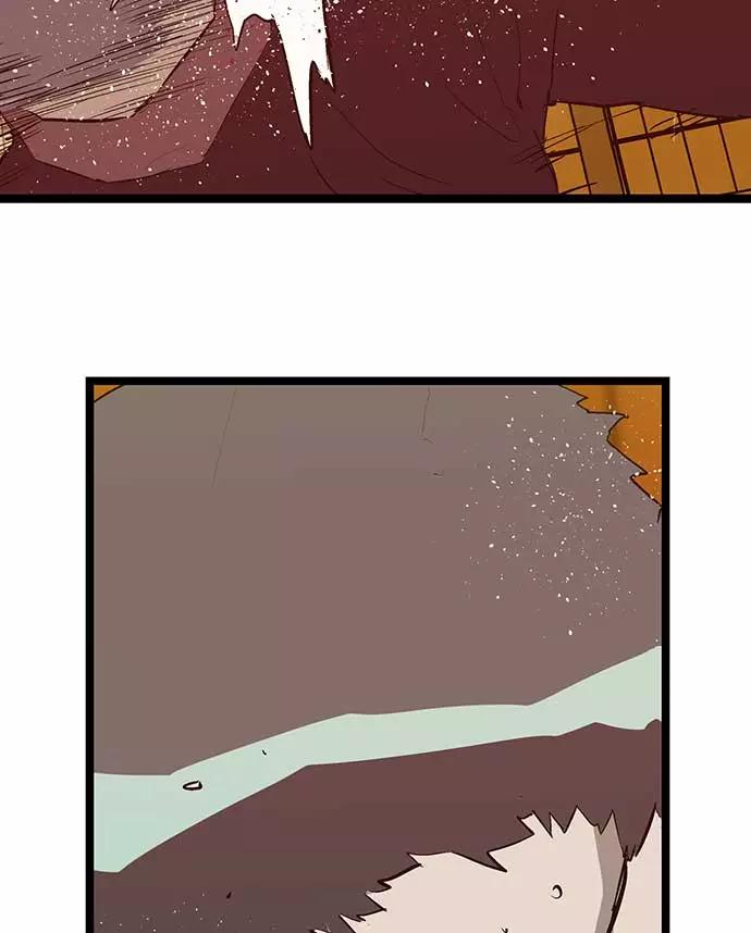 《英雄联萌》第55话 第92页