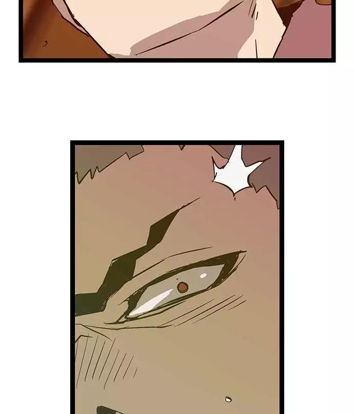 《英雄联萌》第55话 第3页