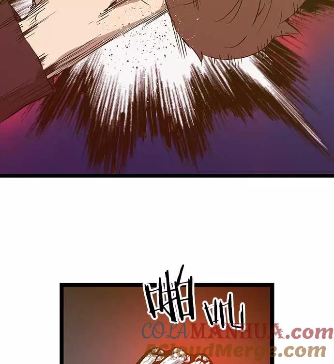 《英雄联萌》第55话 第28页