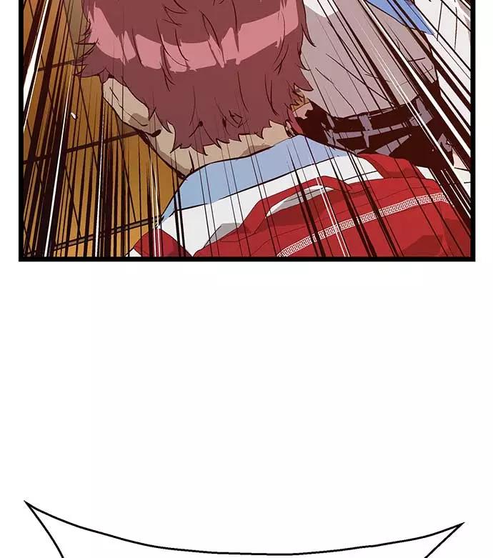 《英雄联萌》第55话 第96页