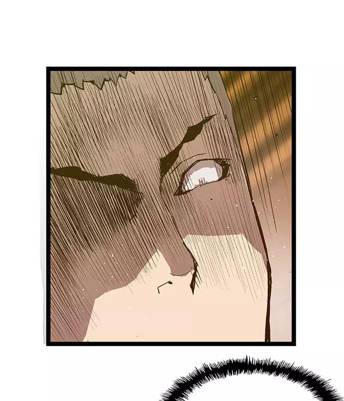 《英雄联萌》第55话 第9页