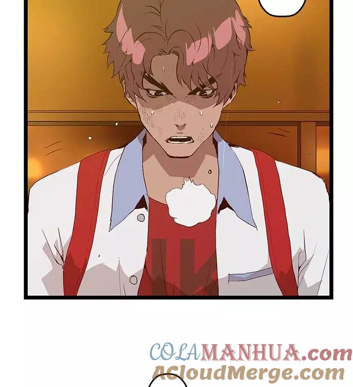 《英雄联萌》第55话 第79页