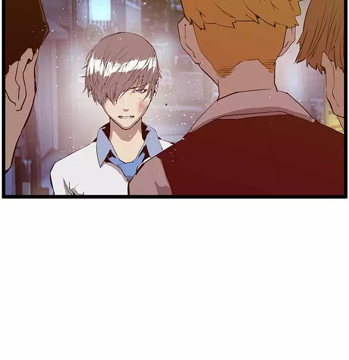 《英雄联萌》第56话 第86页