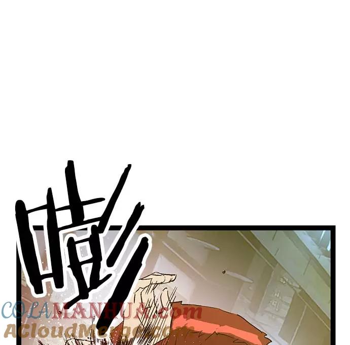 《英雄联萌》第56话 第81页