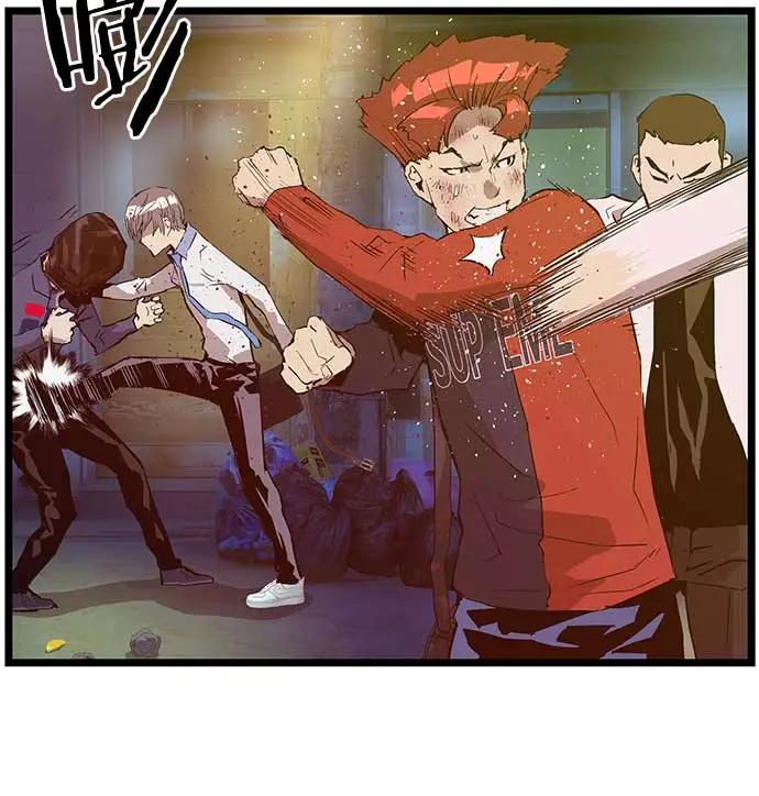 《英雄联萌》第56话 第34页
