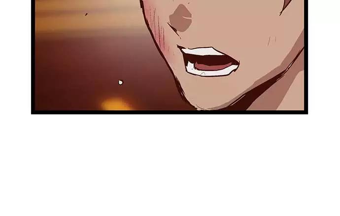 《英雄联萌》第56话 第4页
