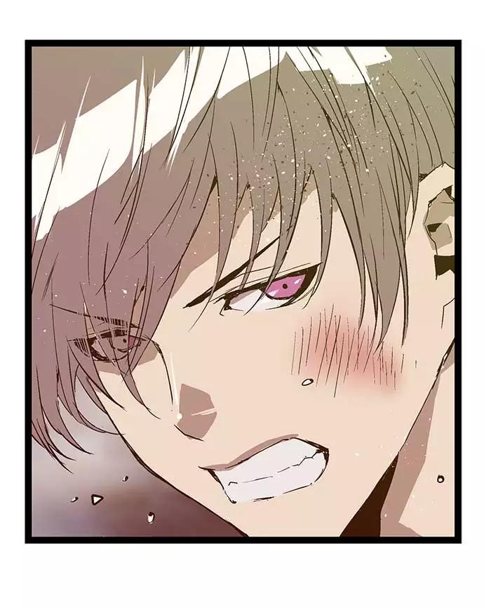 《英雄联萌》第56话 第80页
