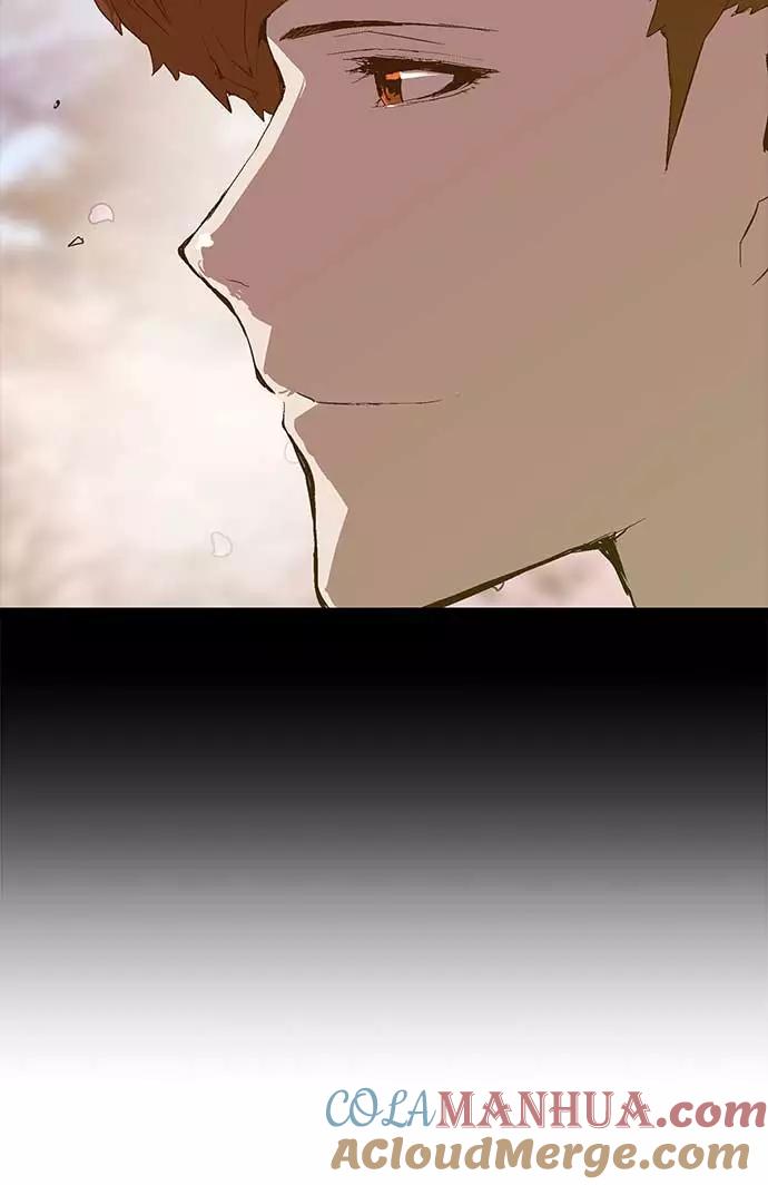 《英雄联萌》第56话 第97页