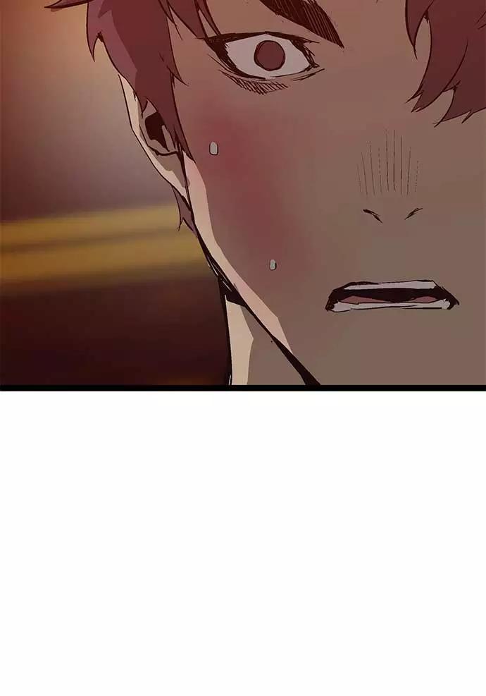 《英雄联萌》第56话 第8页