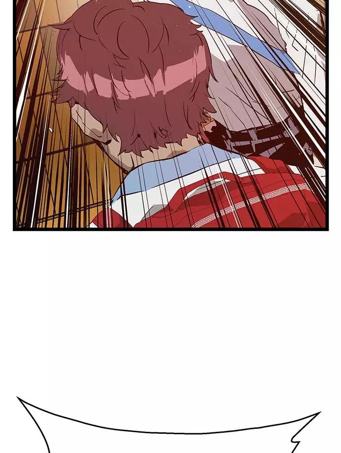 《英雄联萌》第56话 第6页