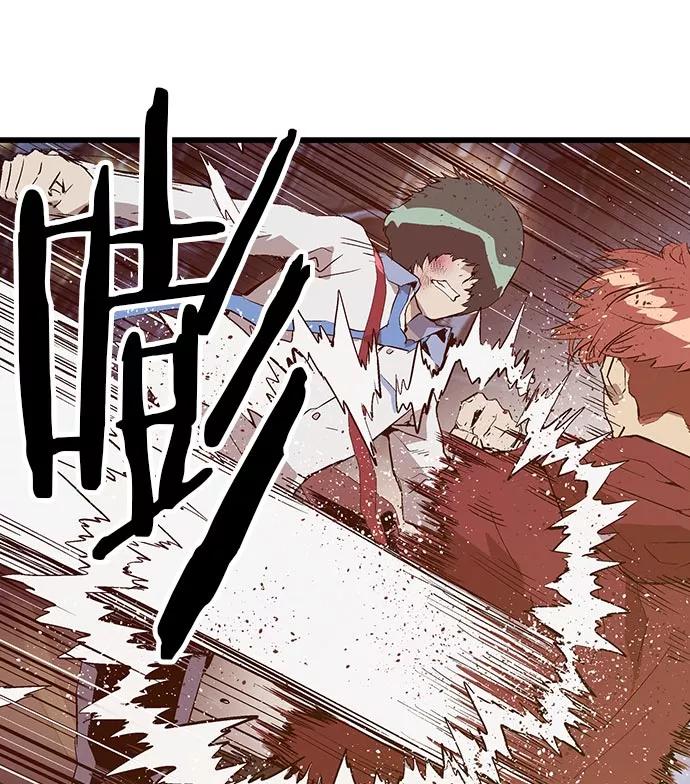 《英雄联萌》第57话 第11页