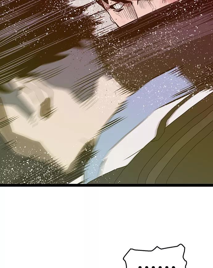 《英雄联萌》第57话 第71页
