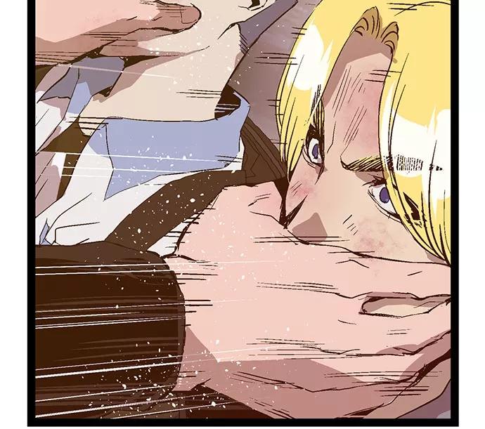 《英雄联萌》第57话 第60页