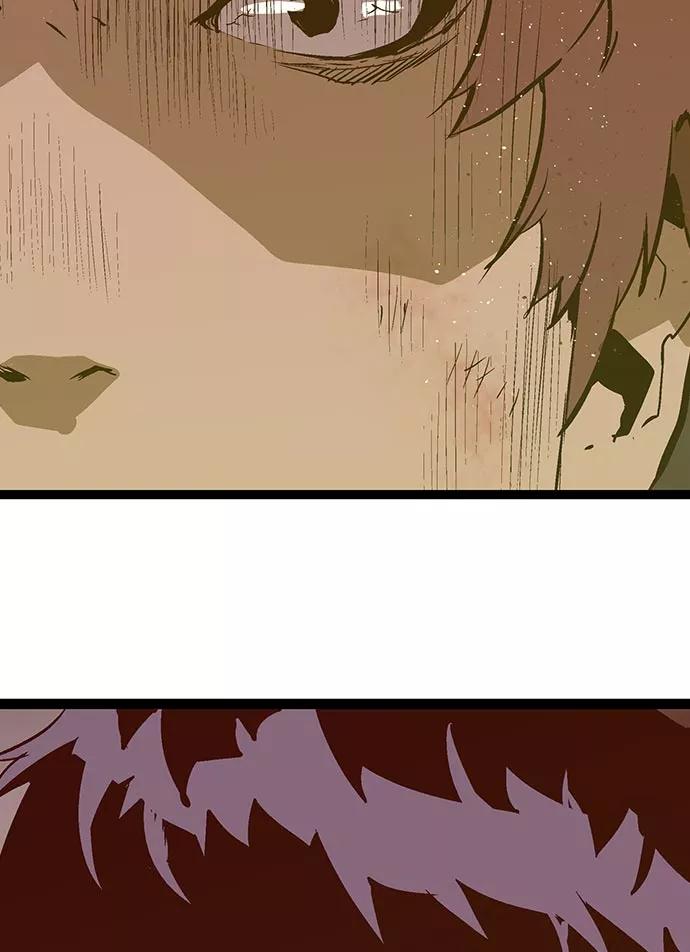 《英雄联萌》第57话 第106页