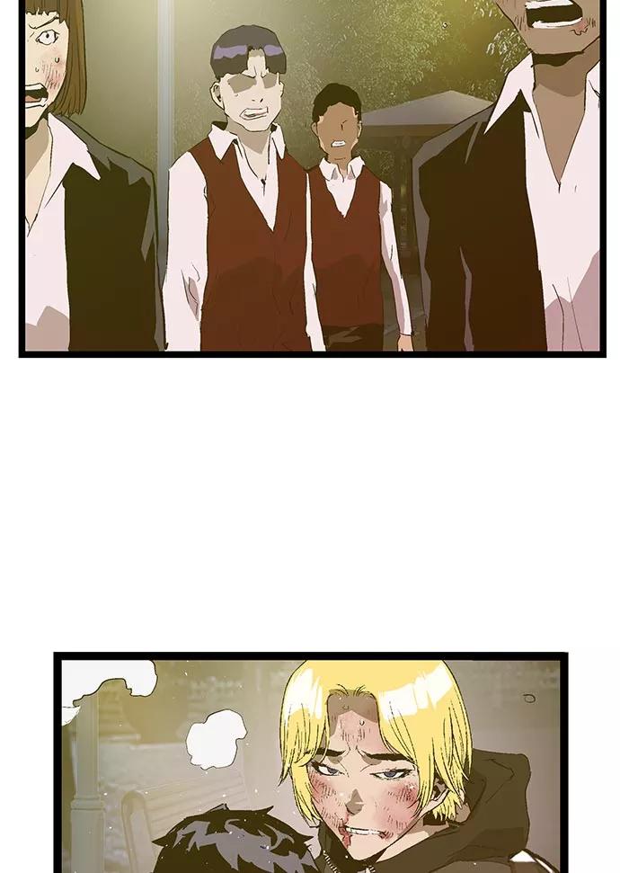 《英雄联萌》第57话 第102页
