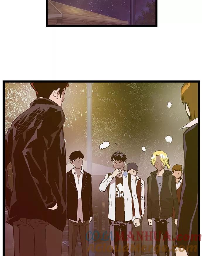 《英雄联萌》第57话 第29页